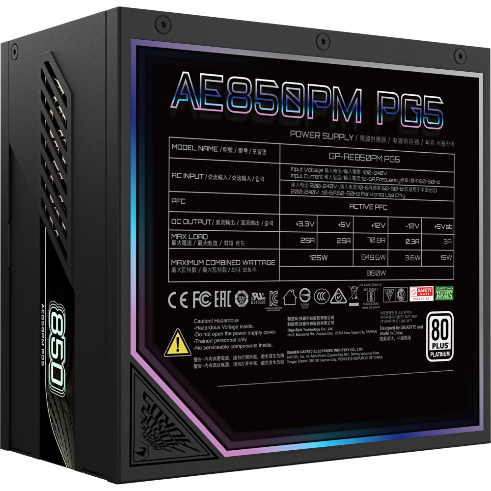 Power Supply Unit 850W Gigabyte AORUS GP-AE850PM PG5 - photo 2