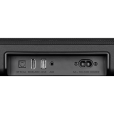 Sound-Panel Sven SB-2055 (SV-022471)