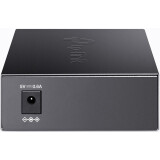Multivides pārveidotājs TP Link TL-FC311B-20