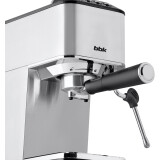 cafetière BBK BCM1501 Silver/Black