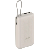 batterie externe Xiaomi 33W Power Bank 20000 Beige (Integrated cable) (BHR8851GL)