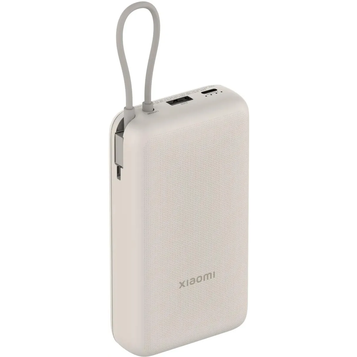 batterie externe Xiaomi 33W Power Bank 20000 Beige (Integrated cable) - BHR8851GL