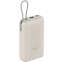 batterie externe Xiaomi 33W Power Bank 20000 Beige (Integrated cable) - BHR8851GL
