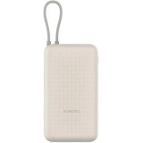 batterie externe Xiaomi 33W Power Bank 20000 Beige (Integrated cable) (BHR8851GL)