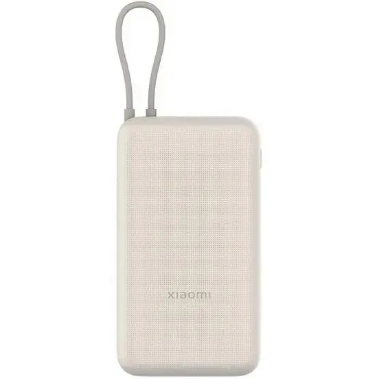 batterie externe Xiaomi 33W Power Bank 20000 Beige (Integrated cable) - BHR8851GL - photo 2