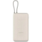 batterie externe Xiaomi 33W Power Bank 20000 Beige (Integrated cable) - BHR8851GL - photo 2