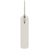 batterie externe Xiaomi 33W Power Bank 20000 Beige (Integrated cable) (BHR8851GL)