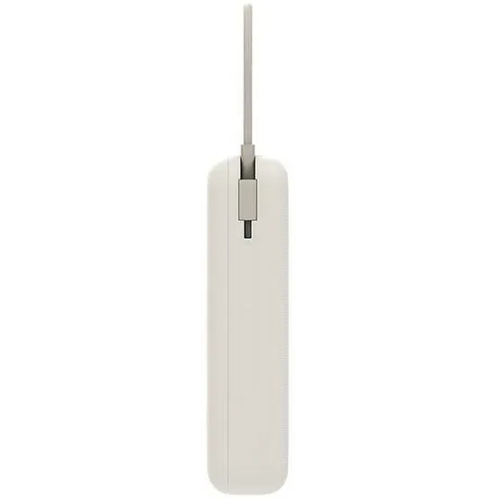 batterie externe Xiaomi 33W Power Bank 20000 Beige (Integrated cable) - BHR8851GL - photo 3