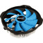 Dzesētājs AeroCool BAS U-3P - EN60815