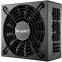 Barošanas bloks 500W Be Quiet SFX L Power - BN238