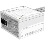 Power Supply Unit 650W Gigabyte P650SS ICE (GP-P650SS ICE)