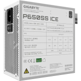 Power Supply Unit 650W Gigabyte P650SS ICE (GP-P650SS ICE)