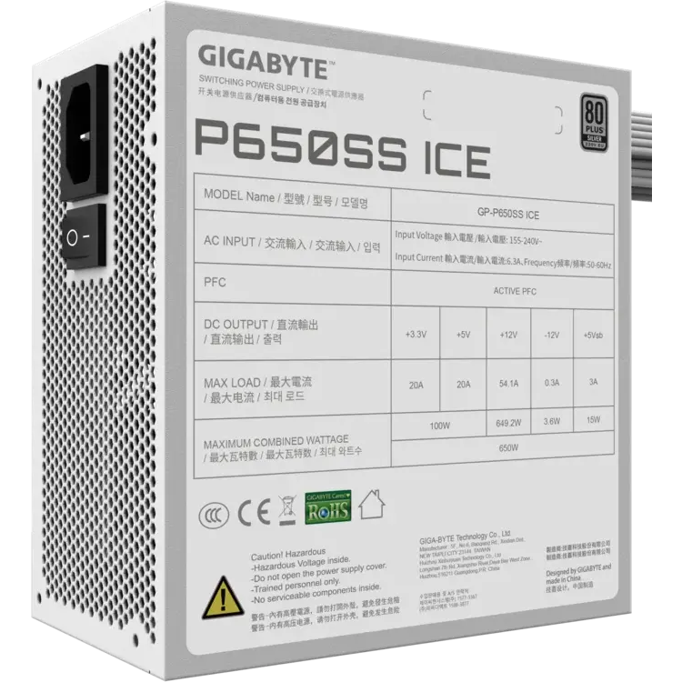 Power Supply Unit 650W Gigabyte P650SS ICE - GP-P650SS ICE - photo 5