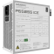 Power Supply Unit 650W Gigabyte P650SS ICE - GP-P650SS ICE - photo 5