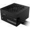 bloc dalimentation 650W Gigabyte P650SS - GP-P650SS