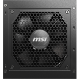 Power supply 750W MSI MAG A750GL PCIE5 (306-7ZP8B11-CE0)