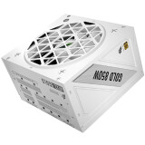 Alimentation électrique 850W 1STPLAYER NGDP HA-850BA4 White (HA-850BA4-WH)