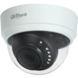 Camera Dahua DH-HAC-D1A51P-0360B-S2