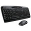 Tastatūra + pele Logitech MK330 ENG Black (920-003995)