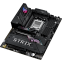 Carte mère ASUS ROG STRIX B850-E GAMING WIFI - photo 6