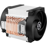 Server CPU cooler Arctic Freezer 4U-M Rev. 2 (ACFRE00133B)