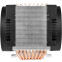 Ventilateur pour processeur de serveur Arctic Freezer 4U-M Rev. 2 - ACFRE00133B - photo 4