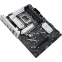 Motherboard ASUS PRIME B860-PLUS-CSM - photo 4