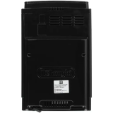 Coffee machine DeLonghi ECAM 21.117.B Magnifica S (ECAM21.117.B)