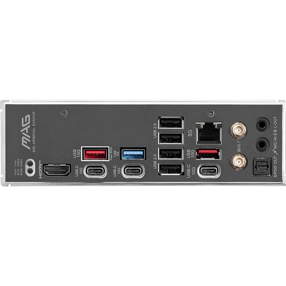 Carte mère MSI MAG B850 TOMAHAWK MAX WIFI - photo 4