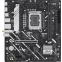 Carte mère ASUS PRIME H810M-A WIFI