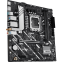 Carte mère ASUS PRIME H810M-A WIFI - photo 2