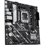 Mainboard ASUS PRIME H810M-A-CSM
