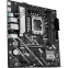 Carte mère ASUS PRIME H810M-A-CSM - photo 2