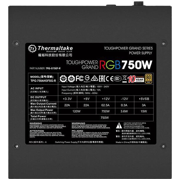 Barošanas bloks 750W Thermaltake ToughPower Grand RGB (PS-TPG-0750FPCGEU-R) - foto 3