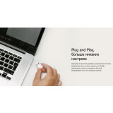 Wi-Fi adapter Mercusys MA30N