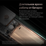 Smart door lock Aqara Smart Lock D200i (ML-D01D)
