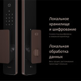 Smart door lock Aqara Smart Lock D200i (ML-D01D)