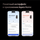 Smart door lock Aqara Smart Lock D200i (ML-D01D)