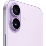Smartphone Apple iPhone 17 256GB Lavender (MG6M4ZD/A)