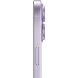 Smartphone Apple iPhone 17 256GB Lavender (MG6M4ZD/A)