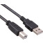 Kabelis USB 2.0 A (M) - B (M), 1.8m, ExeGate EX138939RUS