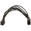 Pagarinātāja kabelis 6-pin PCI-E - 6-pin PCI-E, GELID CA-6P-01