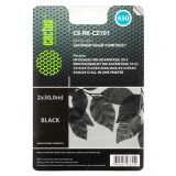 Uzpildes komplekts Cactus CS-RK-CZ101