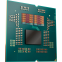 Processor AMD Ryzen 9 9950X3D OEM - 100-000000719 - photo 6