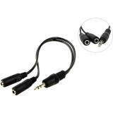 Liaison de couple 5bites 3.5 Jack (M) - 2x 3.5 Jack (F) (AA-3MF2-02BK)