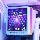 Système de refroidissement liquide Thermalright Grand Vision 360 White ARGB (G-VISION-360-WH-ARGB)
