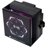 système de refroidissement liquide Thermalright Hyper Vision 360 UB Black ARGB (H-VISION-360-UB-BL-ARGB)