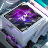 Système de refroidissement liquide Thermalright Hyper Vision 360 UB White ARGB (H-VISION-360-UB-WH-ARGB)