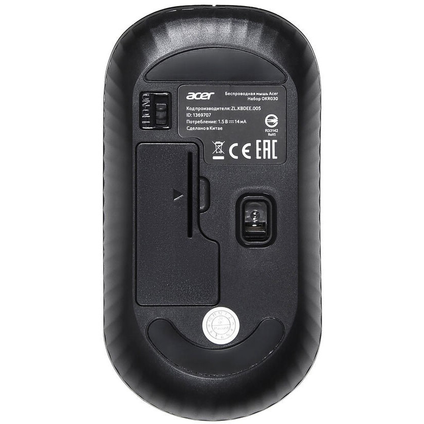 Tastatūra + pele Acer OKR030 Black - ZL.KBDEE.005 - foto 5