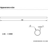 Copper tube for PC water cooling Barrow TG16-490 (BA1481)